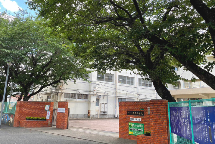 長尾小学校