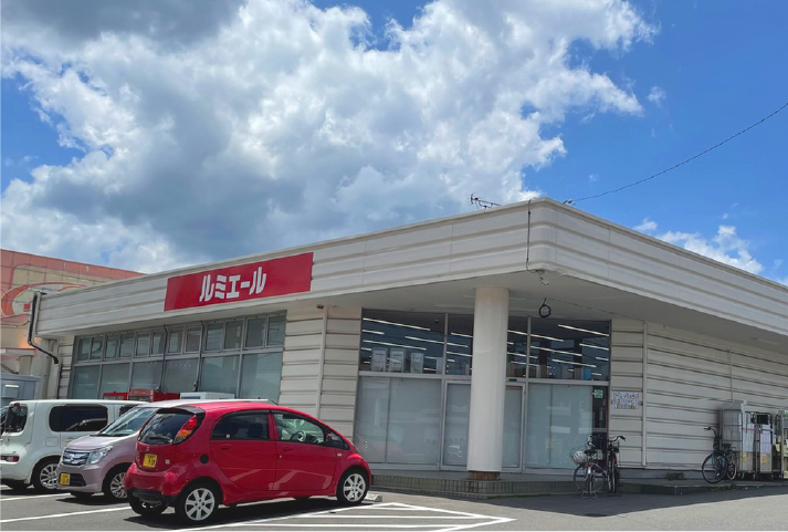 ルミエール小倉南店