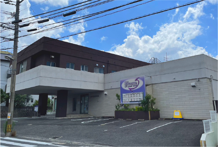 石橋胃腸内科医院