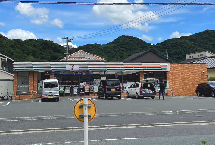 セブンイレブン小倉長尾5丁目店